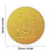 Self Adhesive Gold Foil Embossed Stickers DIY-WH0211-380-2