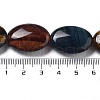 Natural Tiger Eye Beads Strands G-P528-D04-01-5