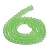 Transparent Glass Beads Strands EGLA-A034-T2mm-MD09-3