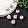 Handmade Printed Porcelain Beads PORC-Q201-10mm-3-6