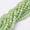 Natural Flower Jade Beads Strands GSR8mmC193-2