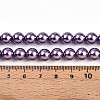 Baking Painted Pearlized Glass Pearl Bead Strands HY-N002-8mm-A14-5