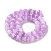 Natural Selenite Beads Strands G-B103-A01-02-2