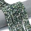 Natural Moss Agate Beads Strands G-P575-A24-4x2mm-1