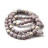 Frosted Imitation Jade Glass Beads Strands GLAA-P058-08A-07-2