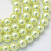 Baking Painted Pearlized Glass Pearl Round Bead Strands HY-Q003-6mm-46-1