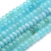 Natural White Jade Beads Strands G-E507-01-2