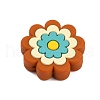 Silicone Beads SIL-I008-02F-2