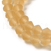Imitate Austrian Crystal Frosted Glass Beads Strands GLAA-F029-TM4mm-B18-3