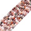Natural Agate Beads Strands G-F715-108A-1