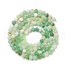 Natural Chalcedony Beads Strands G-G189-D21-04-3