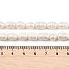 Natural Cultured Freshwater Pearl Beads Strands PEAR-I007-01D-05A-02-5