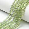 Electroplate Transparent Glass Beads Strands EGLA-A034-T6mm-H02-1