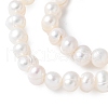 Natural Cultured Freshwater Pearl Beads Strands PEAR-I007-07K-01A-4