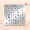 Stainless Steel Cutting Dies Stencils DIY-WH0279-001-3