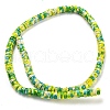 Baking Paint Synthetic Turquoise Beads Strands G-H060-02B-01-3