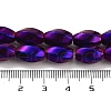 Synthetic Magnetic Hematite Beads Strands G-P545-G01-01-5