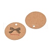 100Pcs Paper Word Printed Gift Tags CDIS-H007-03A-2