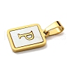 PVD Vacuum Plating 304 Stainless Steel Pave Natural White Shell Pendants STAS-S130-03G-P-2