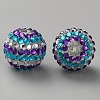 Resin Rhinestone Beads RB-WH0003-08C-2