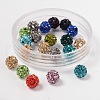 Grade A Rhinestone Pave Disco Ball Beads RB-Q100-M-1