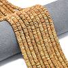 Frosted Natural Wood Lace Stone Beads Strands G-K389-C02-01A-1