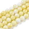 Baking Painted Glass Beads Strands X-DGLA-Q019-8mm-62-1