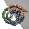 Natural Orange Moonstone & Green Aventurine & Blue Aventurine Beads Strands G-L610-A09-01-2