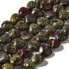 Natural Dragon Blood Beads Strands G-R190-10mm-67-2