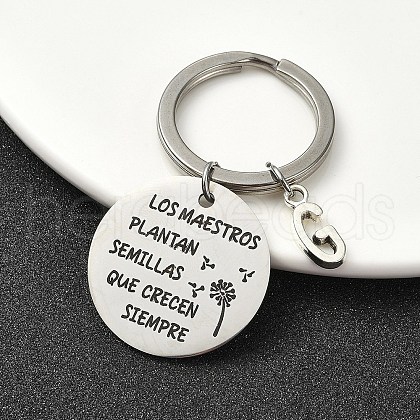 Alloy Keychain KEYC-YW00098-07-1