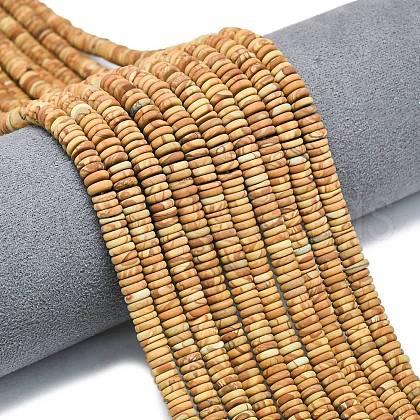 Frosted Natural Wood Lace Stone Beads Strands G-K389-C02-01A-1