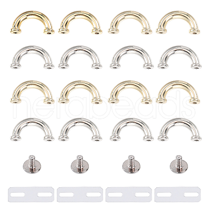CHGCRAFT 16 Sets 4 Style Alloy U Shape Rings Clasps FIND-CA0007-05-1