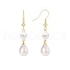 Teardrop Alloy Imitation Plastic Pearl Dangle Earrings FS-WG3074F-01-5