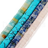 Synthetic Turquoise Multi- Strand Links G-TAC0005-05-4