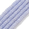 Synthetic Blue Lace Agate Beads Strands G-K343-C13-01-2