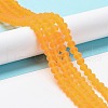 Transparent Glass Beads Strands X-EGLA-A034-T6mm-MD05-3