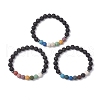 Natural Lava Rock Round Beads Stretch Bracelets for Men Women BJEW-JB11748-2
