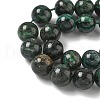 Natural Emerald Quartz Beads Strands G-G271-B03-10mm-4