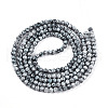 Baking Painted Glass Beads Strands DGLA-N003-4mm-A06-2