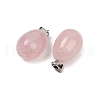 Natural Rose Quartz Pendants G-U018-01P-B-2