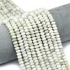 Natural Peace Jade Beads Strands G-P575-A25-6x4mm-1