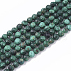 Natural Malachite Beads Strands G-S361-3mm-001-1