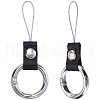 Gorgecraft 2Pcs Leather and Zinc Alloy Mobile Phone Finger Rings AJEW-GF0010-08A-1
