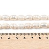 Natural Cultured Freshwater Pearl Beads Strands PEAR-I007-01D-05A-01-5