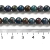 Natural Sapphire Beads Strands G-NH0027-A01-02-5