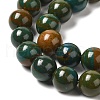 Natural Dyed White Jade Beads Strands G-M402-C04-08-3