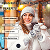 CRASPIRE 6 Sheets 3 Style Rectangle with Round & Oval Pattern Self-adhesive Nylon Applique PATC-CP0001-01-6