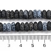 Natural Weathered Agate Beads Strands G-NH0047-A01-02-5