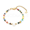 Electroplate Glass Beaded Bracelets BJEW-JB06358-1