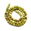 Natural Green Opal Beads Strands G-K245-A17-A02-2